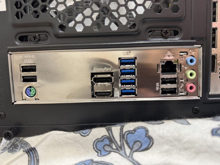 Desktop PC rear I/O panel with USB, network and audio ports